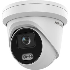 IP kamera Hikvision DS-2CD2327G2-L, 2.8 mm cena un informācija | Novērošanas kameras | 220.lv