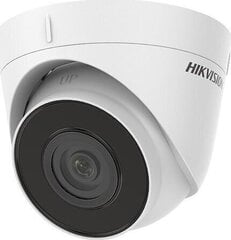 Камера видеонаблюдения Hikvision 311315731 цена и информация | Камеры видеонаблюдения | 220.lv