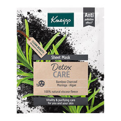 Tekstila sejas maska Detox Care Sheet Mask cena un informācija | Sejas maskas, acu maskas | 220.lv