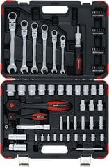 Набор ключей-бочек 68шт kraftmann-15218 цена и информация | Механические инструменты | 220.lv