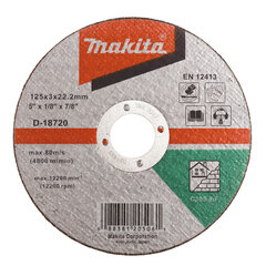 Диск отрезной D-18720 125 X 3,0 мм, C30S Stone Makita цена и информация | Механические инструменты | 220.lv