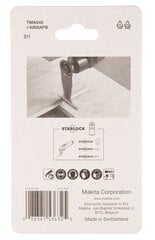 Погружной пильный диск MULTITOOL 65 мм, Makita B-64820  цена и информация | Механические инструменты | 220.lv