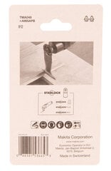 Погружной пильный диск MULTITOOL 65 мм, Makita B-64820-5 цена и информация | Механические инструменты | 220.lv