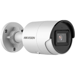 IP-камера Hikvision DS-2CD2023G2-I (2,8 мм) цена и информация | Камеры видеонаблюдения | 220.lv
