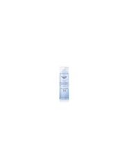 Attīrošs micelārais ūdens 3 in 1 Eucerin DermatoCLEAN 200 ml цена и информация | Средства для очищения лица | 220.lv