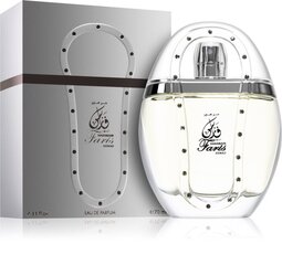 Parfimērijas ūdens Al Haramain Faris Aswad EDP sievietēm/vīriešiem, 70 ml cena un informācija | Sieviešu smaržas | 220.lv