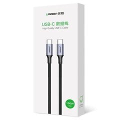 USB Type C - USB-кабель для зарядки и передачи данных Ugreen Power Delivery 100W Quick Charge FCP 5A, 3 м, серый (90120 US316) цена и информация | Кабели для телефонов | 220.lv