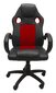 Biroja krēsls NORE Enzo, melns/sarkans cena un informācija | Biroja krēsli | 220.lv
