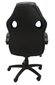 Biroja krēsls NORE Enzo, melns cena un informācija | Biroja krēsli | 220.lv