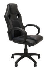 Офисное кресло Enzo, черное цена и информация | Офисные кресла | 220.lv
