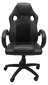 Biroja krēsls NORE Enzo, melns cena un informācija | Biroja krēsli | 220.lv