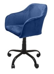 Biroja krēsls NORE Marlin, zils цена и информация | Офисные кресла | 220.lv