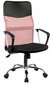 Biroja krēsls NORE Nemo, rozā cena un informācija | Biroja krēsli | 220.lv