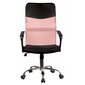 Biroja krēsls NORE Nemo, rozā cena un informācija | Biroja krēsli | 220.lv