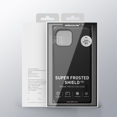 Чехол Nillkin Super Frosted PRO Magnetic Back Cover for iPhone 13 mini Blue цена и информация | Чехлы для телефонов | 220.lv