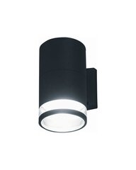Nowodvorski настенный светильник 3405 цена и информация | Настенные светильники | 220.lv