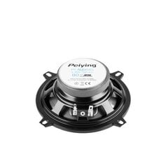Peiying PYAQ504S, melns cena un informācija | Auto akustiskās sistēmas | 220.lv