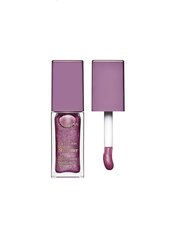 Масло для губ Lip Comfort Oil Shimmer, 02 Purple Rain, 7 мл цена и информация | Помады, бальзамы, блеск для губ | 220.lv