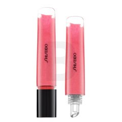 Lūpu spīdums Moisturizing Lip Gloss with Glowy Finish 9 ml cena un informācija | Lūpu krāsas, balzāmi, spīdumi, vazelīns | 220.lv