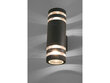 Nowodvorski Lighting sienas lampa 4422 цена и информация | Sienas lampas | 220.lv