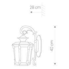 Nowodvorski Lighting sienas lampa Amur 4692 cena un informācija | Sienas lampas | 220.lv