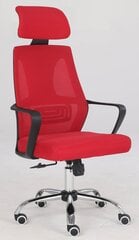 Офисное кресло Nigel, красное цена и информация | Офисные кресла | 220.lv