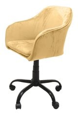 Biroja krēsls NORE Marlin, dzeltens цена и информация | Офисные кресла | 220.lv