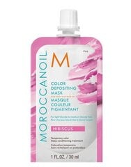 Маска для волос Moroccanoil 30 мл цена и информация | Средства для укрепления волос | 220.lv