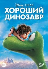 DVD фильм "Хороший динозавр RUS" (2016) цена и информация | Виниловые пластинки, CD, DVD | 220.lv
