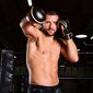 MMA ādas cimdi ARM-2011d L cena un informācija | Bokss un austrumu cīņas | 220.lv