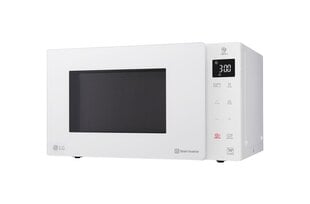 LG MH6535GDH cena un informācija | Mikroviļņu krāsnis | 220.lv