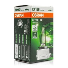 Автомобильная лампа OS66140ULT Osram OS66140ULT D1S 35Вт, 85В цена и информация | Автомобильные лампочки | 220.lv