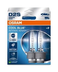 Автомобильная лампа OS66240CBI-HCB Osram OS66240CBI-HCB D2S 35W 85V 6000K, 2 шт цена и информация | Автомобильные лампочки | 220.lv