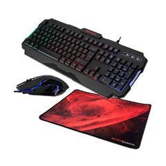 Mars Gaming MCP118 USB 2.0 4000 dpi RGB 3 vnt. cena un informācija | Klaviatūras | 220.lv