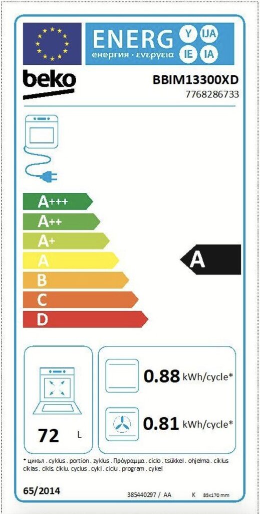 Daudzfunkcionālā krāsns BEKO BBIM13300XD 72 L 2500 W A Melns цена и информация | Cepeškrāsnis | 220.lv