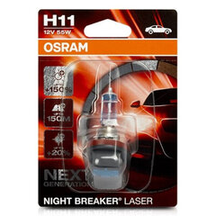 Автомобильная лампа Osram 64211NL-01B H11 цена и информация | Автомобильные лампочки | 220.lv