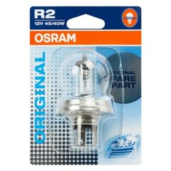 Automašīnas spuldze Osram 64183-01B H4 12V 45/40W cena un informācija | Auto spuldzes | 220.lv