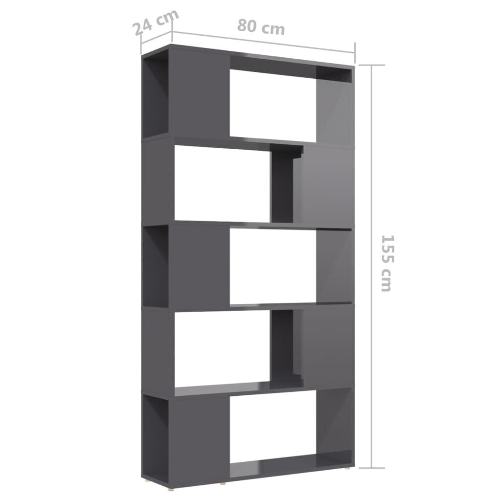 Grāmatplaukts/istabas sadalītājs vidaXL, pelēks, 80x24x155cm cena un informācija | Plaukti | 220.lv