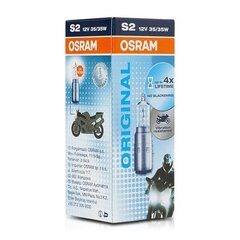 Галогенная лампа Osram 64327 35W 12 V цена и информация | Автомобильные лампочки | 220.lv