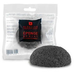 Maigs pīlinga sūklis Charcoal Gentle Exfoliating Sponge cena un informācija | Sejas ādas kopšana | 220.lv