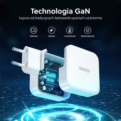 Choetech fast GaN wall charger USB Type C PD USB-A QC3.0 65W 3,25A white (PD8002) cena un informācija | Lādētāji un adapteri | 220.lv