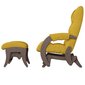 Šūpuļkrēsls ar kāju balstu Balance 68, dzeltens/brūns cena un informācija | Atpūtas krēsli | 220.lv