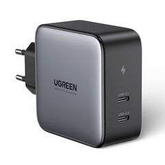 Ugreen travel wall charger 2x USB Type C 100W Power Delivery gray (50327) cena un informācija | Lādētāji un adapteri | 220.lv