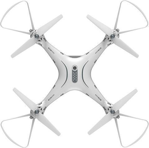 Syma SX8PRO cena un informācija | Droni | 220.lv