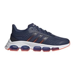 Беговые кроссовки для взрослых Adidas Tencube, размер обуви 40 цена и информация | Кроссовки для мужчин | 220.lv