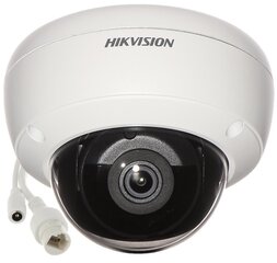 IP-камера Hikvision 311312238 цена и информация | Камеры видеонаблюдения | 220.lv