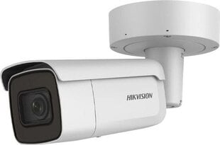 Novērošanas kamera Hikvision 311311198 cena un informācija | Novērošanas kameras | 220.lv