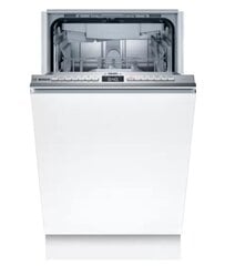 Посудомойка Bosch SRV4XMX16E цена и информация | Посудомоечные машины | 220.lv