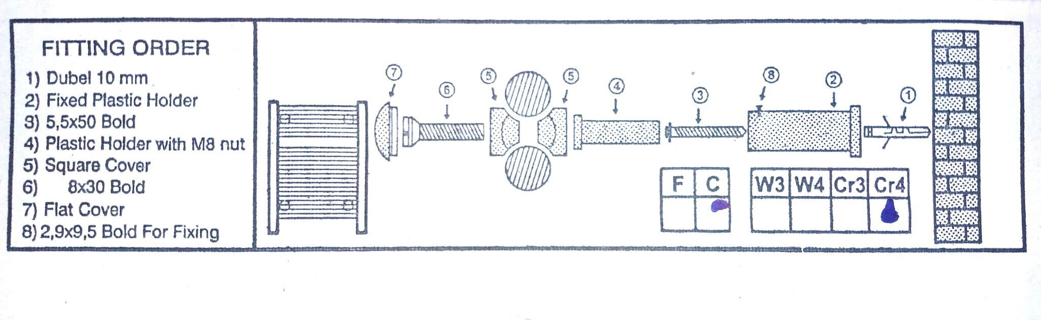 Elektriskais dvieļu žāvētājs, 1000x500 mm цена и информация | Dvieļu žāvētāji | 220.lv