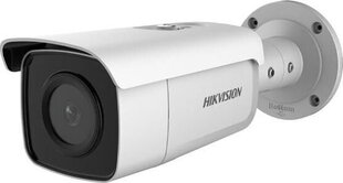 Novērošanas kamera Hikvision 311310823 cena un informācija | Novērošanas kameras | 220.lv